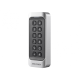 Считыватели «Hikvision» в Рязани hikvision