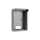 IP-домофония в Рязани commax