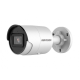 Hikvision в Рязани