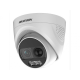 Hikvision в Рязани hikvision