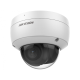 Hikvision в Рязани