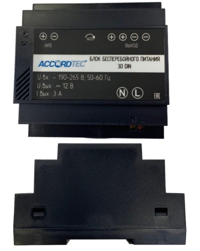 ББП-30 DIN. Блок бесперебойного питания. AccordTec в Рязани