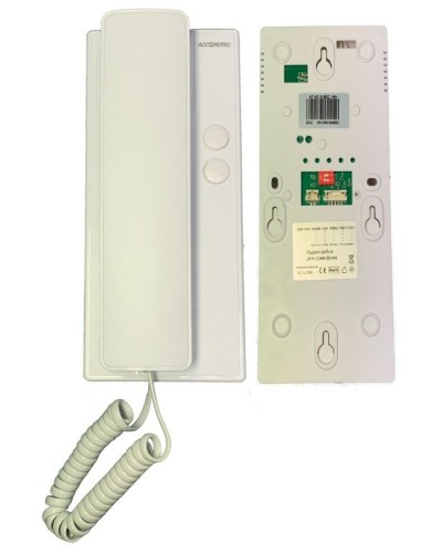 AT-VDA100C WH. Трубка переговорная. AccordTec в Рязани