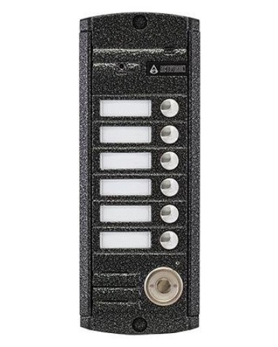 AVP-456 (PAL) ТМ. Вызывная видеопанель цветная. Activision в Рязани