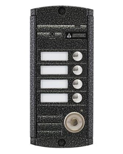 AVP-454 (PAL) ТМ. Вызывная видеопанель цветная. Activision в Рязани