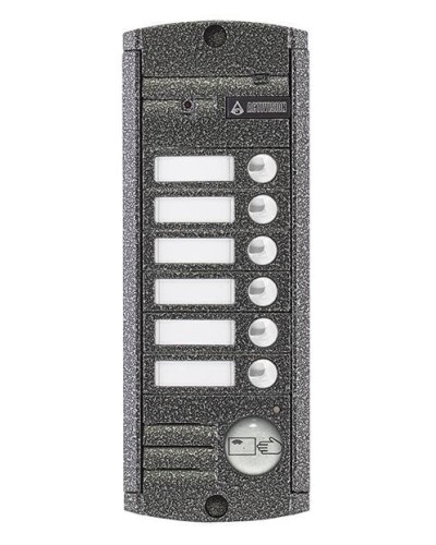 AVP-456 (PAL),Proxy . Видеопанель вызывная цветная. Activision в Рязани