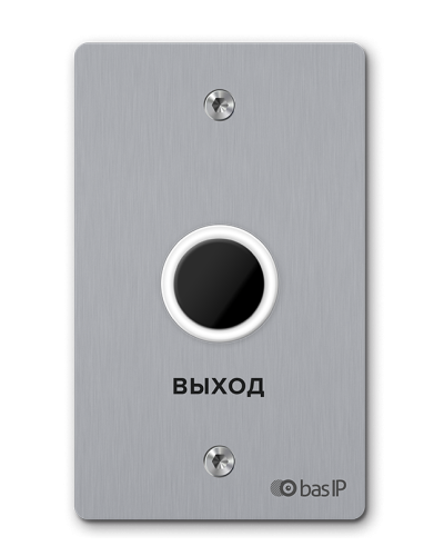 SH-45TR SILVER. Бесконтактная кнопка выхода. BAS-IP в Рязани