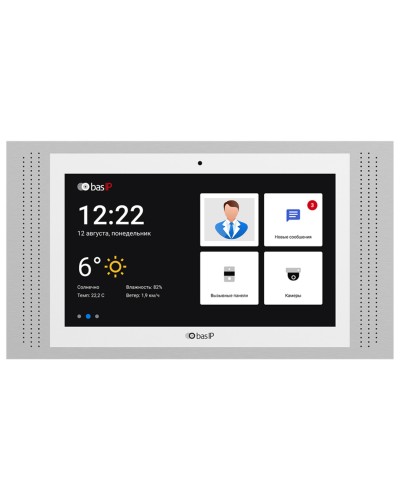 AT-10 WHITE. Монитор IP-видеодомофона цветной. BAS-IP в Рязани