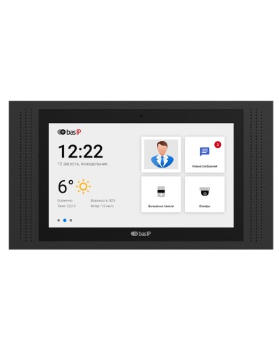 AT-10 BLACK. Монитор IP-видеодомофона цветной. BAS-IP в Рязани