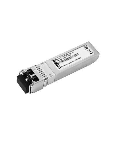 BOLID SFP-XMM-1D. SFP-модуль. BOLID в Рязани