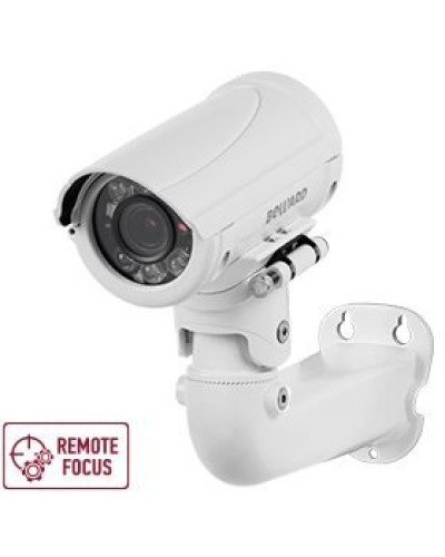 B5350RZQ (6-22мм) White. Видеокамера IP цилиндрическая. Beward в Рязани