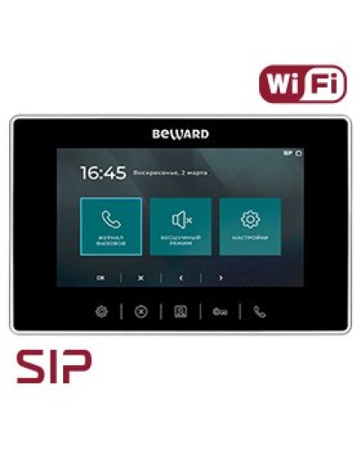 SM700W-PS. SIP Видеотелефон. Beward в Рязани