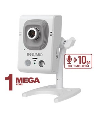 B12CR (6 мм). Видеокамера IP компактная. Beward в Рязани