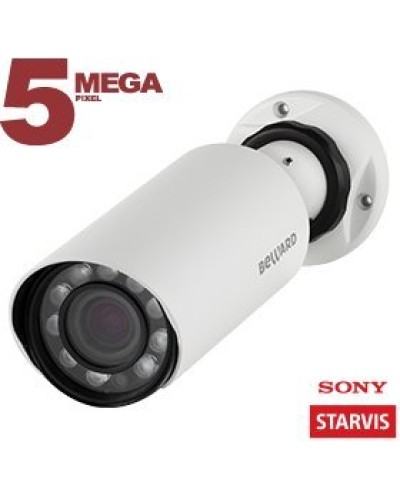 SV3210R (4 мм). IP-камера уличная. Beward в Рязани