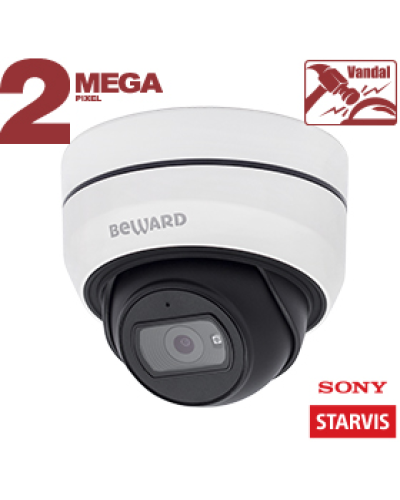 SV2010DBZ (2.8-10мм). Видеокамера IP купольная. Beward в Рязани