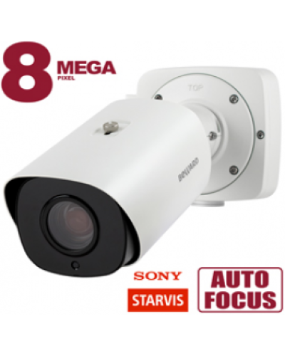 SV5016RBZ. Видеокамера IP цилиндрическая. Beward в Рязани