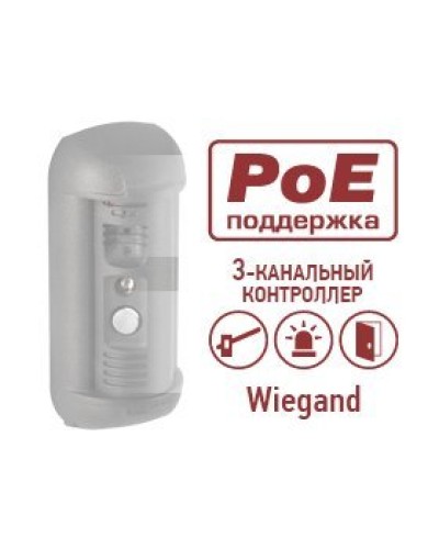 DSxxxP-3LK. Опция для видеопанелей BEWARD. Beward в Рязани