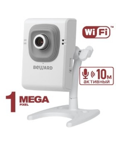 B12CW (12 мм). IP-камера корпусная миниатюрная. Beward в Рязани
