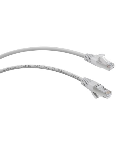 PC-FTP-RJ45-Cat.5e-3m (7264c), серый. Патч-корд медный. CABEUS в Рязани