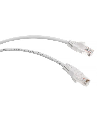 PC-UTP-RJ45-Cat.5e-0.3m-WH-LSZH (9487c), белый. Патч-корд медный. CABEUS в Рязани