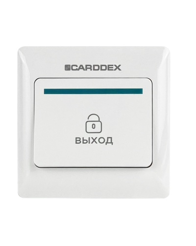 EX 01. Кнопка выхода . CARDDEX в Рязани