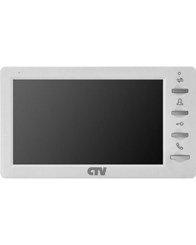 CTV-M1701 Plus W (белый). Монитор домофона цветной. CTV в Рязани