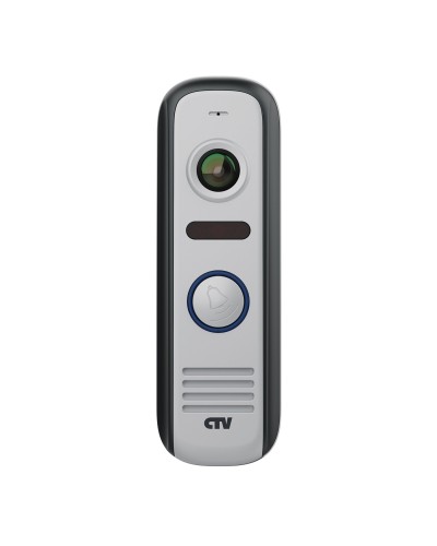 CTV-D4000S S (серый). Вызывная панель цветная. CTV в Рязани