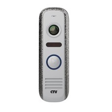 CTV-D4000S SA (серебряный антик). Вызывная панель цветная. CTV
