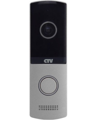 CTV-D4003NG S (серебро). Вызывная панель цветная. CTV в Рязани