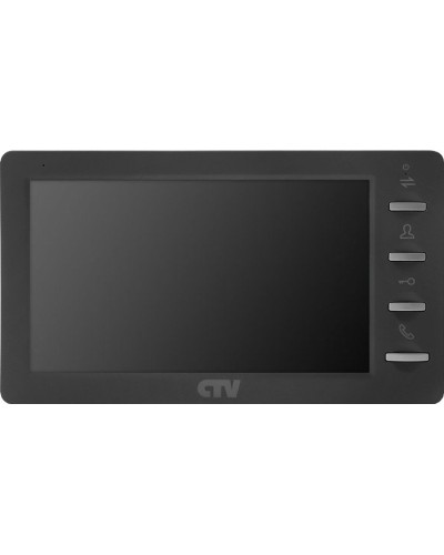 CTV-M1701 Plus G (графит). Монитор домофона цветной. CTV в Рязани