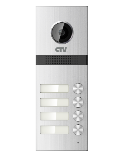 CTV-D4MULTI. Вызывная панель цветная. CTV в Рязани