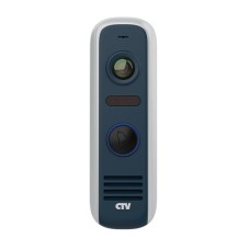 CTV-D4000S GS (графит). Вызывная панель цветная. CTV