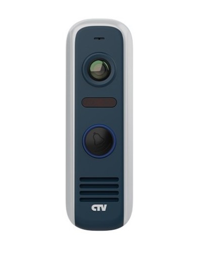 CTV-D4000S GS (графит). Вызывная панель цветная. CTV в Рязани