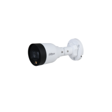 DH-IPC-HFW1239S1P-LED-0360B-S5. Профессиональная видеокамера IP цилиндрическая. Dahua