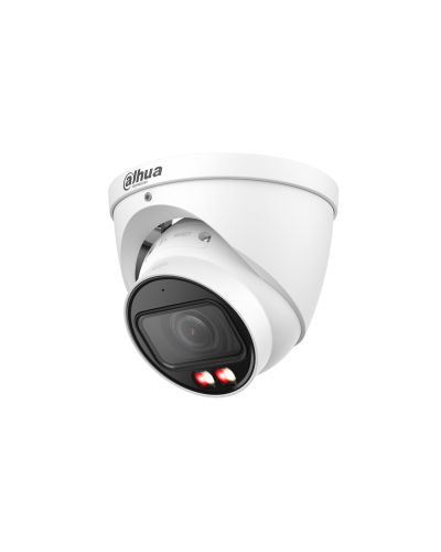 DH-IPC-HDW2449TP-ZS-IL. Профессиональная видеокамера IP купольная. Dahua в Рязани