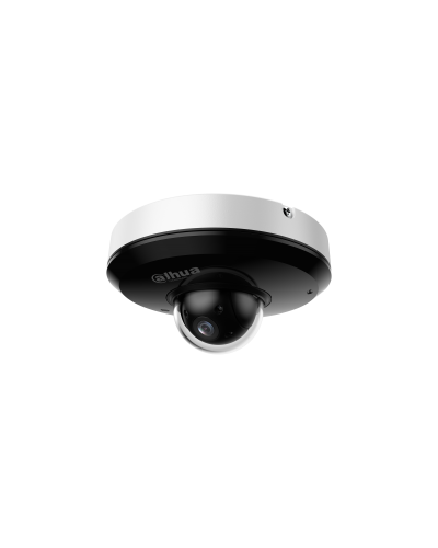 DH-SD1A404DB-GNY. Профессиональная видеокамера IP поворотная. Dahua в Рязани