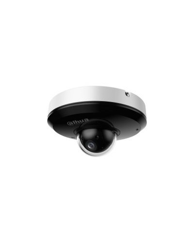 DH-SD1A204DB-GNY. Профессиональная видеокамера IP поворотная. Dahua в Рязани