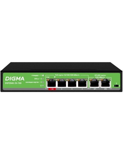 DSP204G-2G-T80 (L2) 6х1Гбит/с 4PoE 4PoE+ 1PoE++ 80W. Коммутатор с питанием по PoE. Digma в Рязани