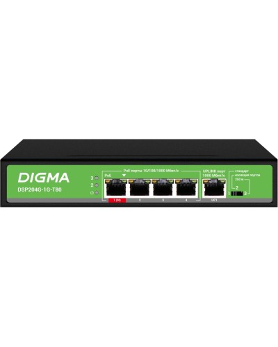 DSP204G-1G-T80 (L2) 5х1Гбит/с 4PoE 4PoE+ 1PoE++ 80W. Коммутатор с питанием по PoE. Digma в Рязани
