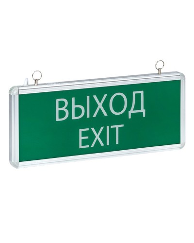 Светильник аварийного освещения EXIT-101 (EXIT-SS-101-LED). Светильник аварийный на светодиодах, односторонний. EKF в Рязани