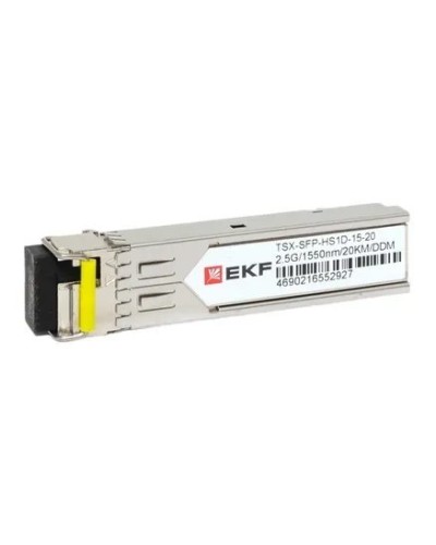 TSX-SFP-HS1D-15-20. SFP модуль. EKF в Рязани