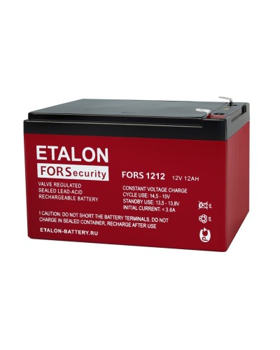 ETALON FORS 1212. Аккумулятор герметичный свинцово-кислотный. ETALON в Рязани