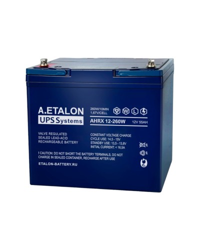 A.ETALON AHRX 12-260W (55). Аккумулятор герметичный свинцово-кислотный. ETALON в Рязани
