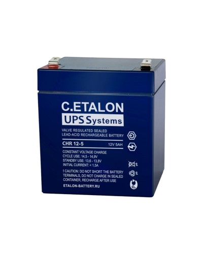 C.ETALON CHR 12-5. Аккумулятор герметичный свинцово-кислотный. ETALON в Рязани