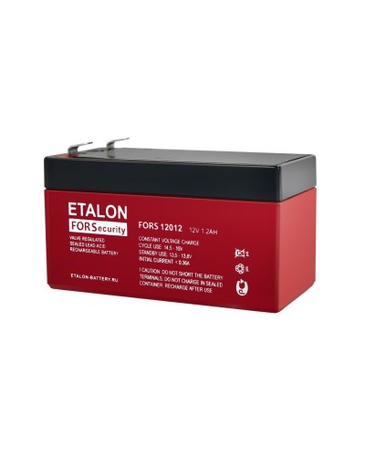 ETALON FORS 12012. Аккумулятор герметичный свинцово-кислотный. ETALON в Рязани