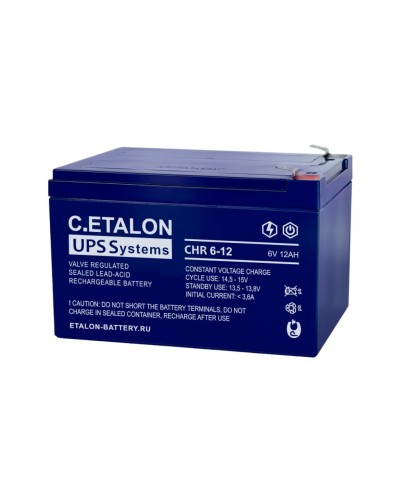 C.ETALON CHR 6-12. Аккумулятор герметичный свинцово-кислотный. ETALON в Рязани