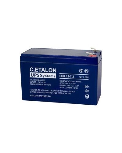 C.ETALON CHR 12-7,2. Аккумулятор герметичный свинцово-кислотный. ETALON в Рязани