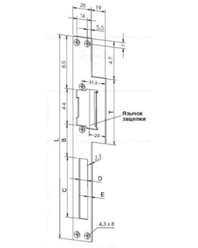 Eff-Eff Lap(165 01) (-------16501-04). Планка, плоская, длинная левая. Eff-Eff в Рязани
