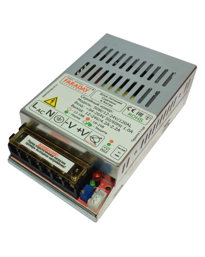 50W/12-24V/120AL. Импульсный блок питания. FARADAY в Рязани
