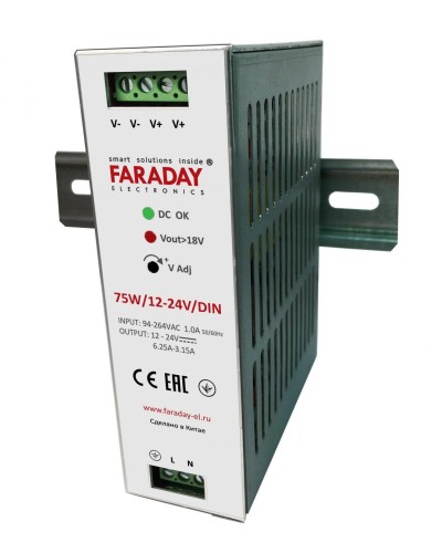 75W/12-24V/DIN. Блок питания. FARADAY в Рязани